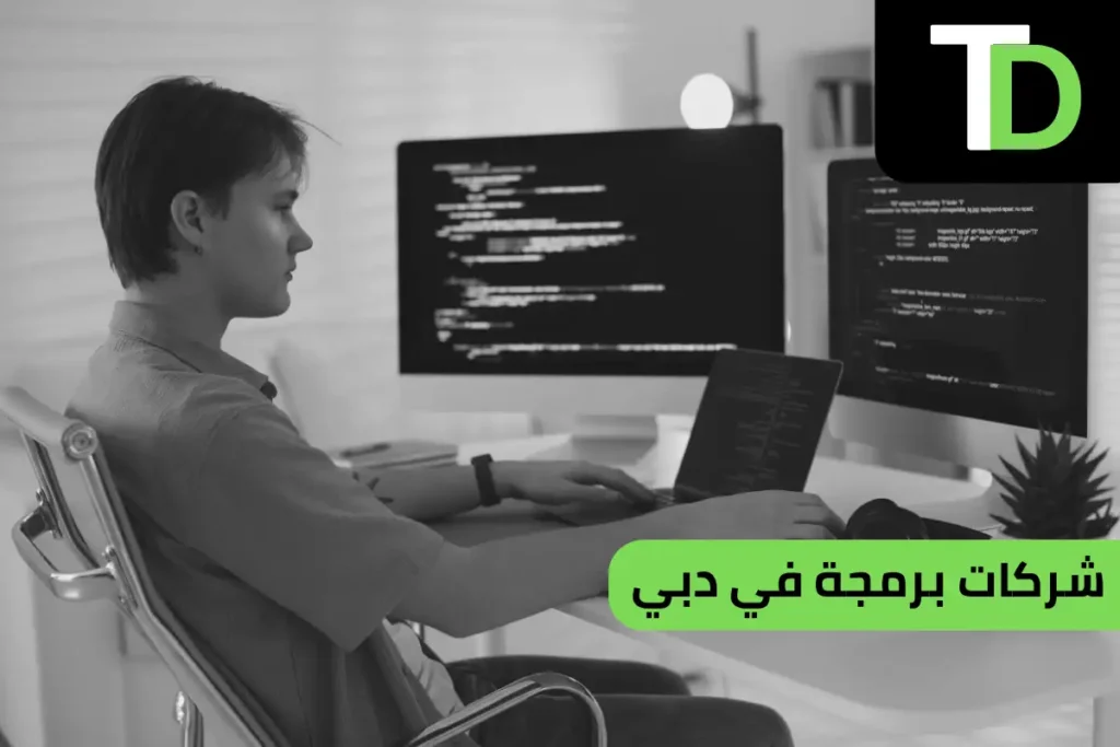 موقع شركة مقاولات