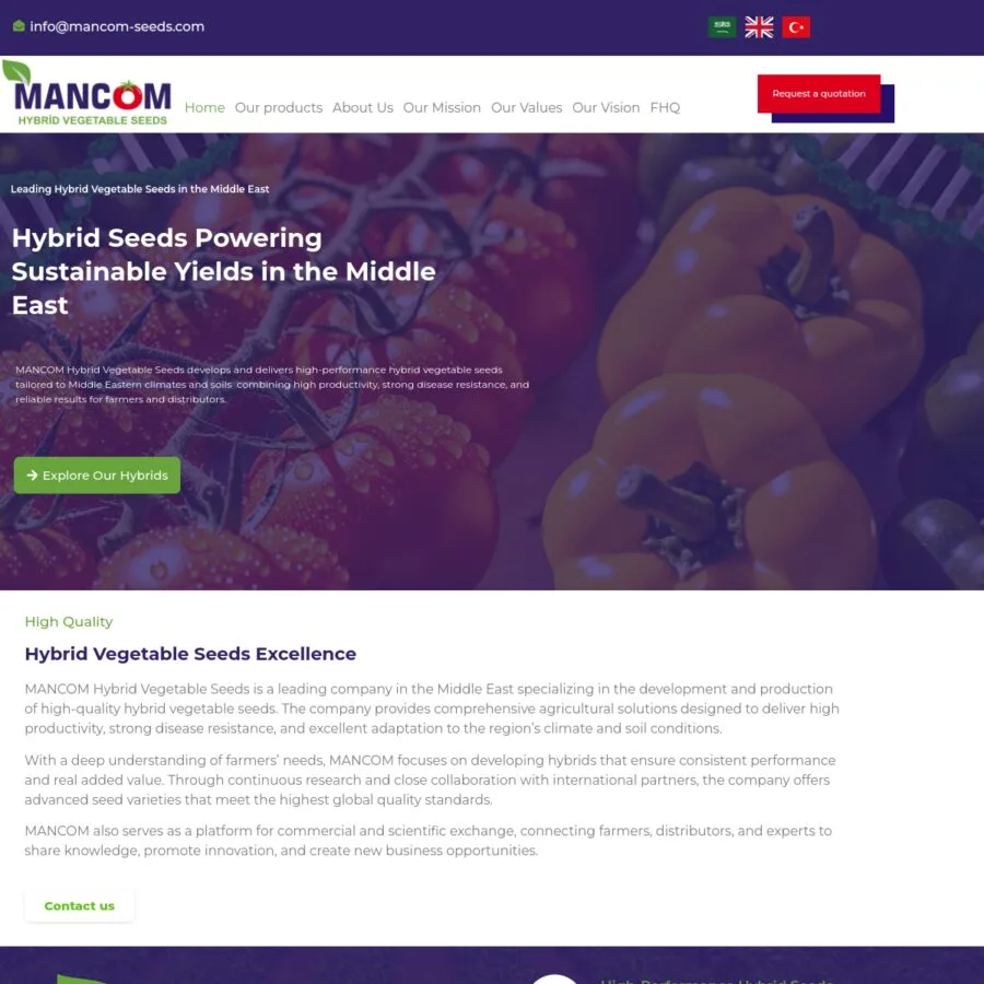 Mancom Seeds – تقاوي وبذور