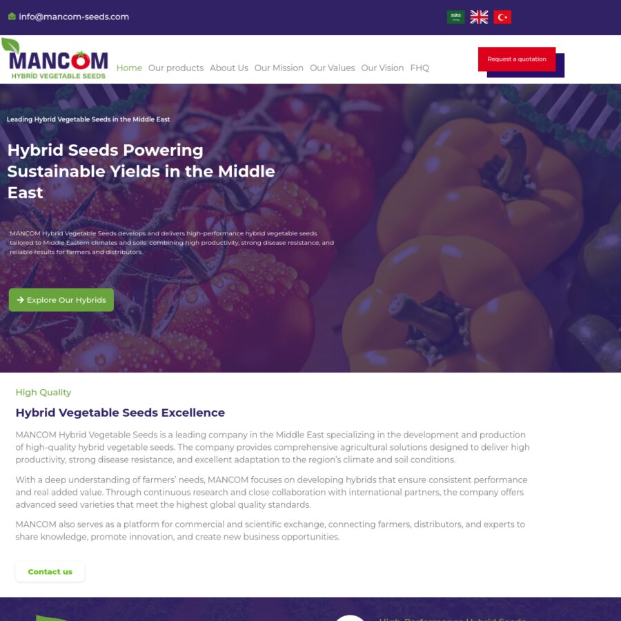 Mancom Seeds – تقاوي وبذور